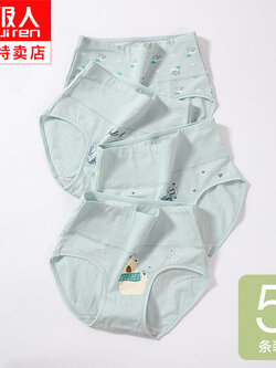 กางเกงในผู้หญิง ขายเป็นเซ็ต