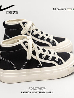 รองเท้าผ้าใบแฟชั่นผู้หญิง ใส่สบาย มีขนาด 35-40