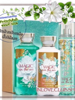 Bath & Body Works / Pure Magic Gift Set (Magic In The Air)