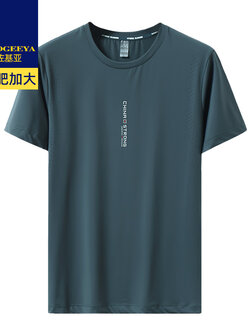 เสื้อยืดผู้ชายอ้วน XL-8XL น้ำหนักผู้สวม 60-150 กิโลกรัม