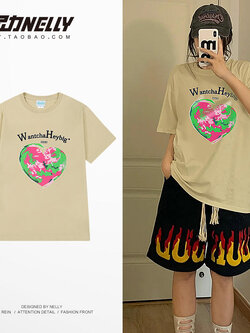 เสื้อยืดคอกลม ผู้ชาย เสื้อยืดผู้ชายเกาหลี เสื้อยืดเกาหลี แบรนด์ NELLY