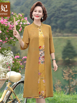 เดรสวัยผู้ใหญ่40-60ปี เดรสคุณแม่ ชุดเดรสทำงานวัยผู้ใหญ่ แบรนด์ MAMA DRESS