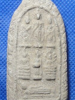 หลวงพ่อเฮ็น วัดดอนทอง