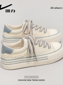 รองเท้าผ้าใบแฟชั่นผู้หญิง ใส่สบาย มีขนาด 35-40