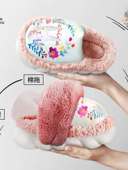 รองเท้าใส่ในบ้าน รองเท้าแตะการ์ตูน Lymana