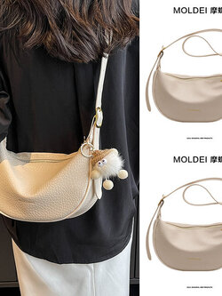 กระเป๋าผู้หญิงสวยๆ กระเป๋าสะพายข้างผู้หญิง กระเป๋าแบรนด์