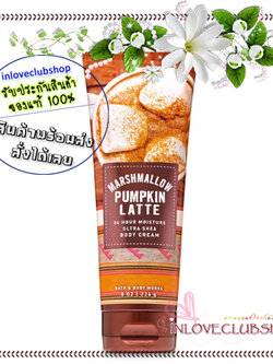 Bath & Body Works / Ultra Shea Body Cream 226 ml. (Marshmallow Pumpkin Latte)