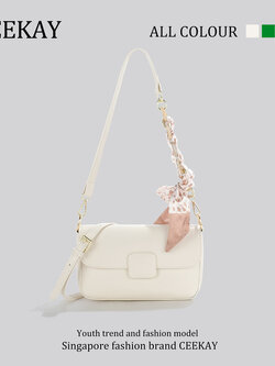 กระเป๋าสะพายข้างเกาหลี กระเป๋าผู้หญิงแบรนด์ CEEKEY