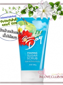 Bath & Body Works / Foaming Sugar Scrub 226 g. (Beautiful Day)