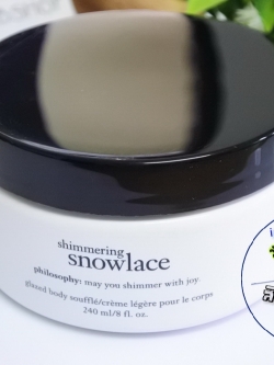 Philosophy / Glazed Body Souffle/Creme Shimmering 240 ml. (Snowlace)