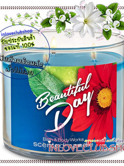 Bath & Body Works Slatkin & Co / Candle 14.5 oz. (Beautiful Day) *หอมแอปเปิ้ลเขียวผสมกลิ่นดอกไม้