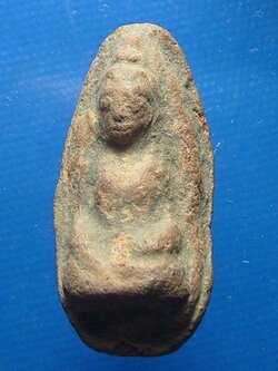 พระถ้ำเสือ