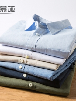 เสื้อเชิ้ตผู้ชายตัวใหญ่ เสื้อเชิ้ตบิ้กไซส์ เสื้อเชิ้ตคนอ้วน เสื้อคอปก เสื้อคนอ้วน เสื้อผู้ชายอ้วน