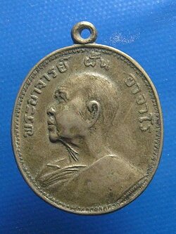 หลวงปู่ฝั้น อาจาโร