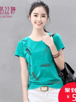 เสื้อยืดแฟชั่น Women shirt cotton T-shirt