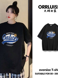 เสื้อโอเวอร์ไซส์เกาหลี เสื้อยืดพลัสไซส์ เสื้อยืดคนอ้วน เสื้อยืดโอเวอร์ไซส์ผู้หญิง