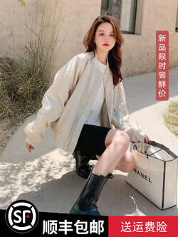 เสื้อโค้ท เสื้อโค้ทกันหนาว เสื้อโค้ทผ้าขนสัตว์