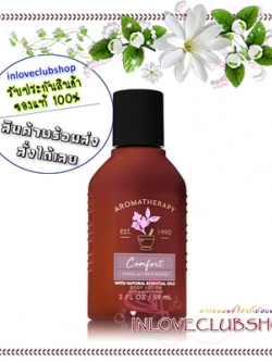 Bath & Body Works / Travel Size Body Lotion 59 ml. (Comfort - Vanilla & Patchouli)