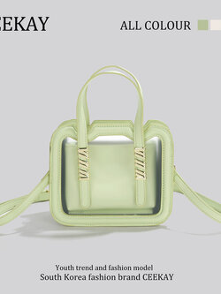 กระเป๋าสะพายข้างเกาหลี กระเป๋าผู้หญิงแบรนด์ CEEKEY