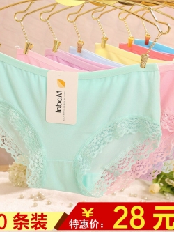 กางเกงชั้นในสตรี สอบถามสต็อกไซส์ LINE: @preorderpc