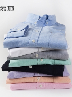 เสื้อเชิ้ตผู้ชายตัวใหญ่ เสื้อเชิ้ตบิ้กไซส์ เสื้อเชิ้ตคนอ้วน เสื้อคอปก เสื้อคนอ้วน เสื้อผู้ชายอ้วน