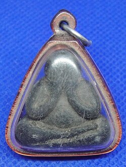 พระปิดตาผงดำ