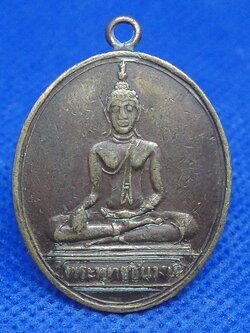 พระพุทธชินวงษ์