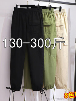 กางเกงขายาวคนอ้วน มีไซต์2X-6X(เอว 31-50นิ้ว)น้ำหนักผู้สวม60-140กิโลกรัมใส่ได้