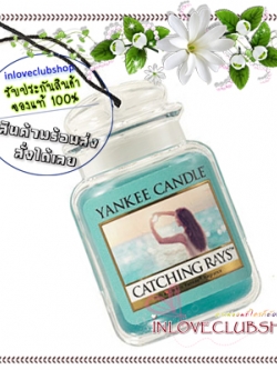 Yankee Candle / Car Jar Ultimate (Catching Rays)
