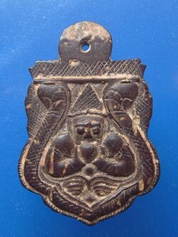 ราหูกะลาแกะ