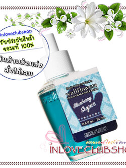 Bath & Body Works / Wallflowers Fragrance Refill 24 ml. (Blueberry Sugar)