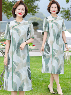 เสื้อผ้าคุณแม่วัย 60 เสื้อคนแก่ผู้หญิงวัย60