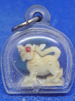 สิงห์หลวงพ่อหอม วัดชากหมาก