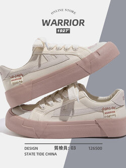 รองเท้าผ้าใบแฟชั่นผู้หญิง ใส่สบาย มีขนาด 35-40