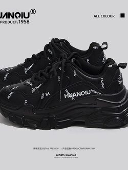 รองเท้าผ้าใบแฟชั่นผู้หญิง ใส่สบาย มีขนาด 35-40