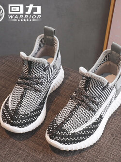 รองเท้าผ้าใบเด็ก รองเท้ากีฬาเด็ก รองเท้าผ้าใบเด็กแนวสปอร์ท