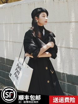 เสื้อโค้ท เสื้อโค้ทกันหนาว เสื้อโค้ทผ้าขนสัตว์