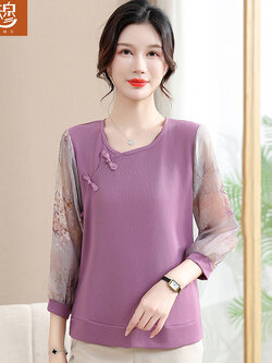 เสื้อผ้าแฟชั่นสุภาพสตรีวัยผู้ใหญ่(อก35-44นิ้ว)ใส่ได้