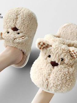 รองเท้าใส่ในบ้าน รองเท้าแตะการ์ตูน Lymana