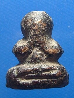 พระปิดตาปู่เอี่ยม