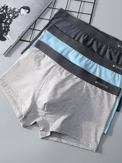 กางเกงในผู้ชาย