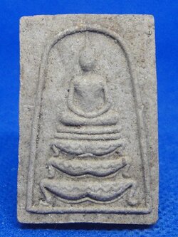 สมเด็จหลวงพ่อคูณ ปริสุทโธ สมเด็จฐานสิงห์