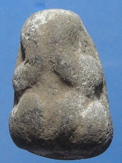 พระปิดตาข้าวต้มมัด