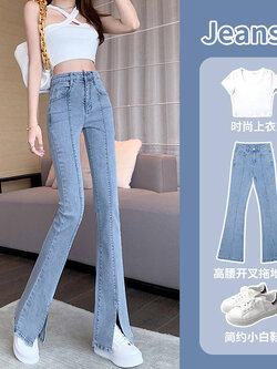 กางเกงยีนส์ กางเกงยีนส์ผู้หญิง กางเกงยีนส์แฟชั่น