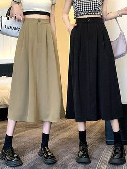 กระโปรงยาว กระโปรงยาวทรงเอ กระโปรงทำงาน