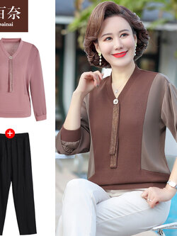 เสื้อผ้าแฟชั่นสุภาพสตรีวัยผู้ใหญ่(อก35-44นิ้ว)ใส่ได้