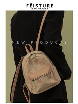 กระเป๋าเป้ผู้หญิง กระเป๋าเป้ผู้หญิง