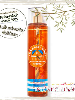 Bath & Body Works / Fine Fragrance Mist 236 ml. (Sparkling Orange Spritz)