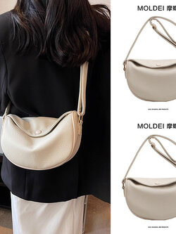 กระเป๋าผู้หญิงสวยๆ กระเป๋าสะพายข้างผู้หญิง กระเป๋าแบรนด์