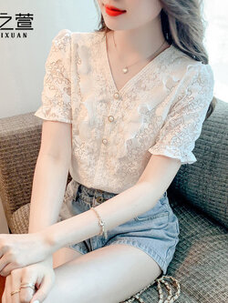 เสื้อลูกไม้ แขนสั้น